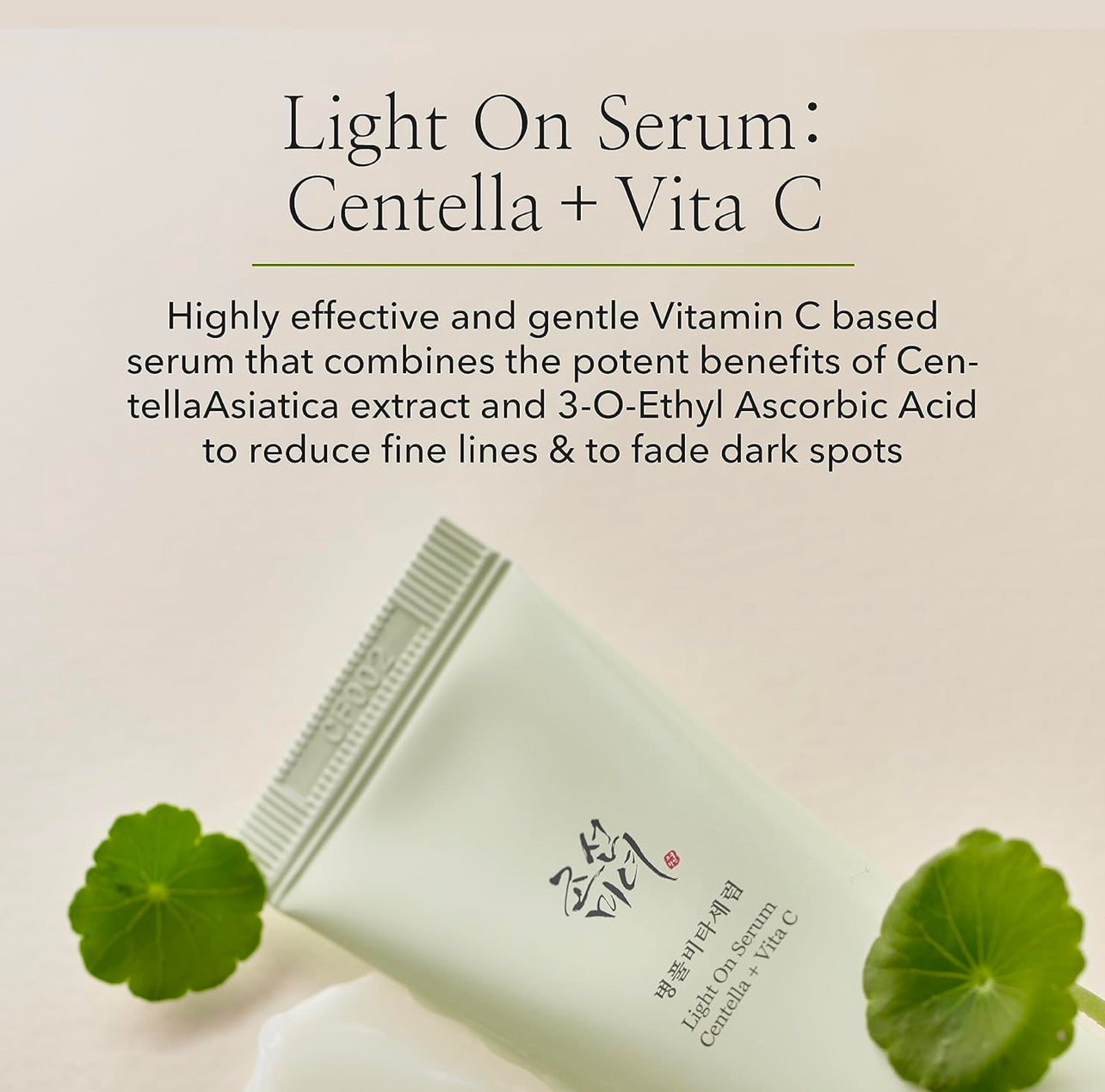 Beauty of Joseon Light On Serum : Centella + Vita C